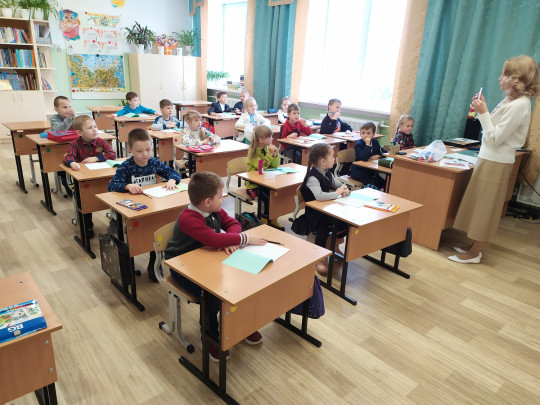 ШКОЛА НАС ЖДЕТ!.