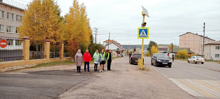 «Школьный патруль».